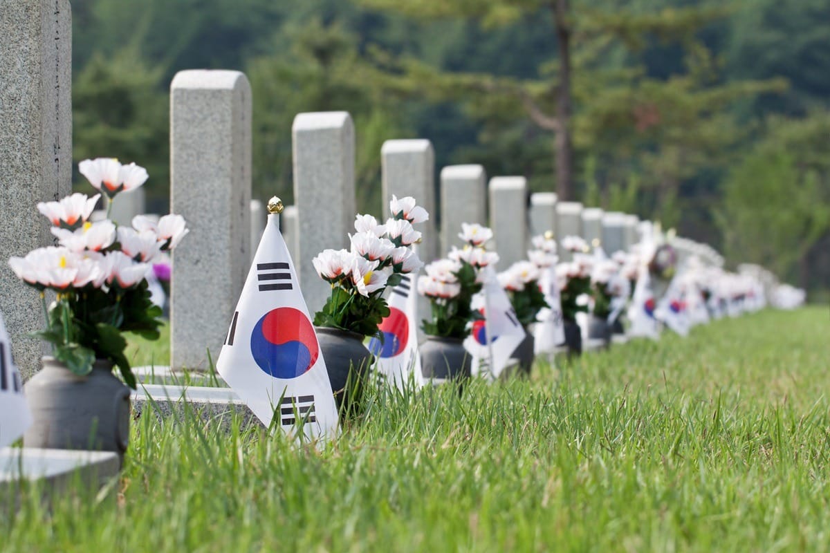 서산시, 제69회 현충일 추념식 열려
