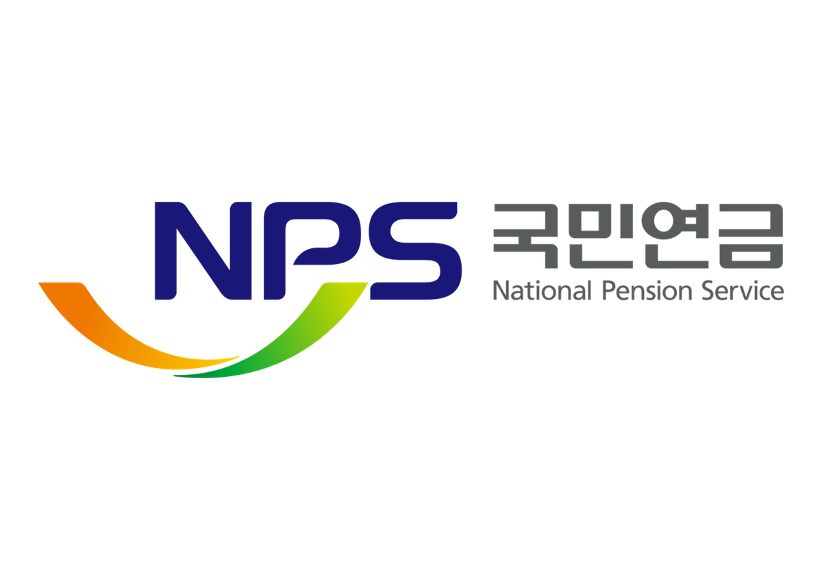 국민연금 기준소득월액 7월부터 4.5% 인상