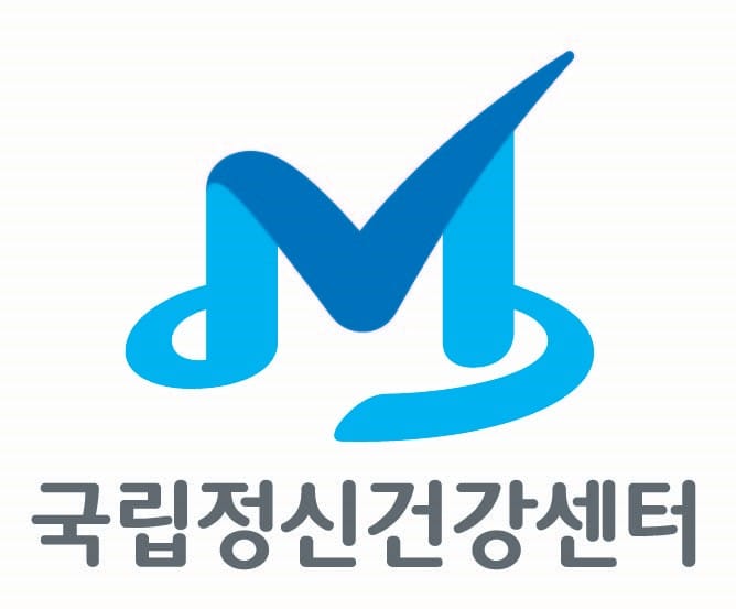 2024년 국민 정신건강 지식 및 태도 조사 개요
