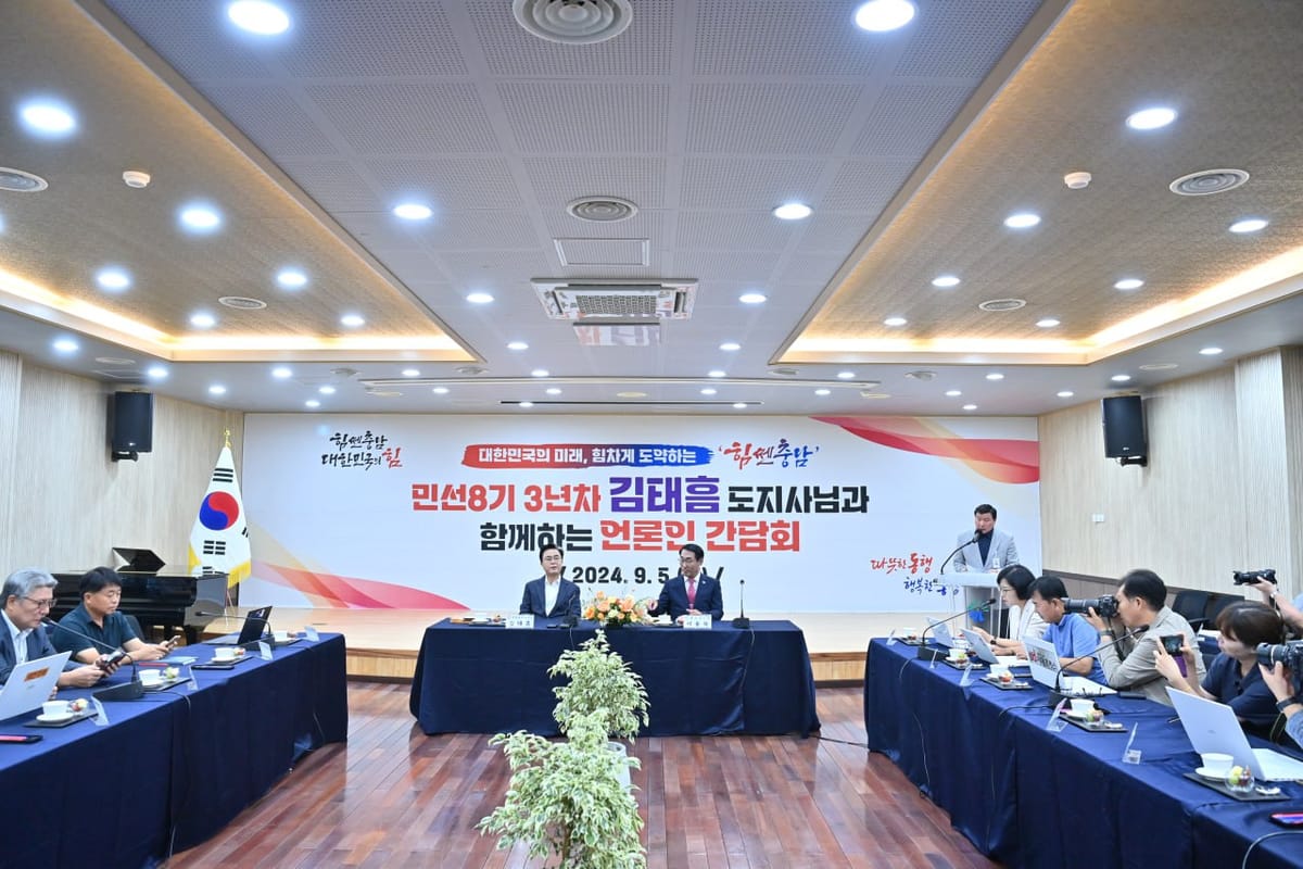공공기관 이전 ‘연내 로드맵 도출’ 최선