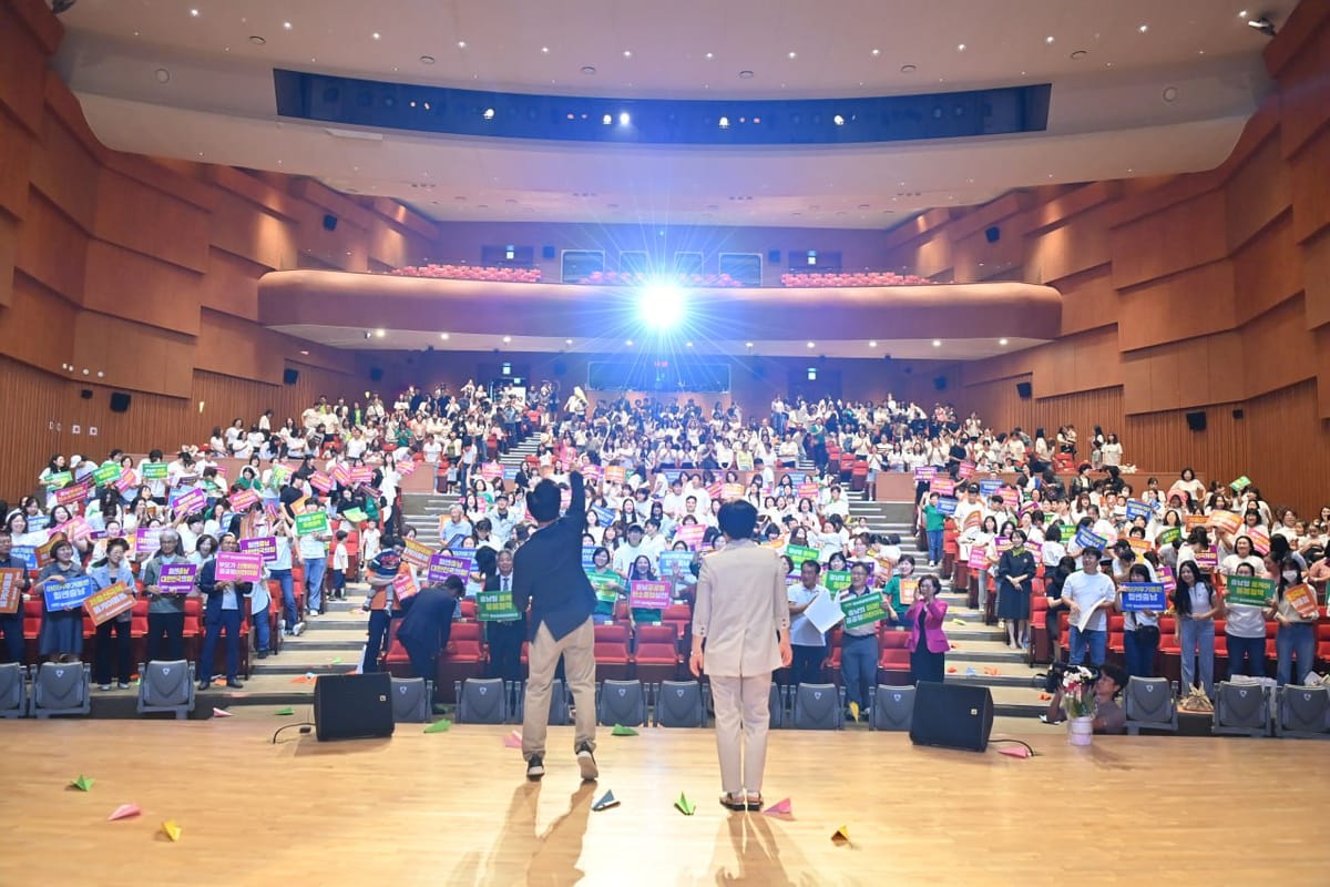 김태흠 지사, "보육환경 변화에 발 빠르게 대응할 것"
