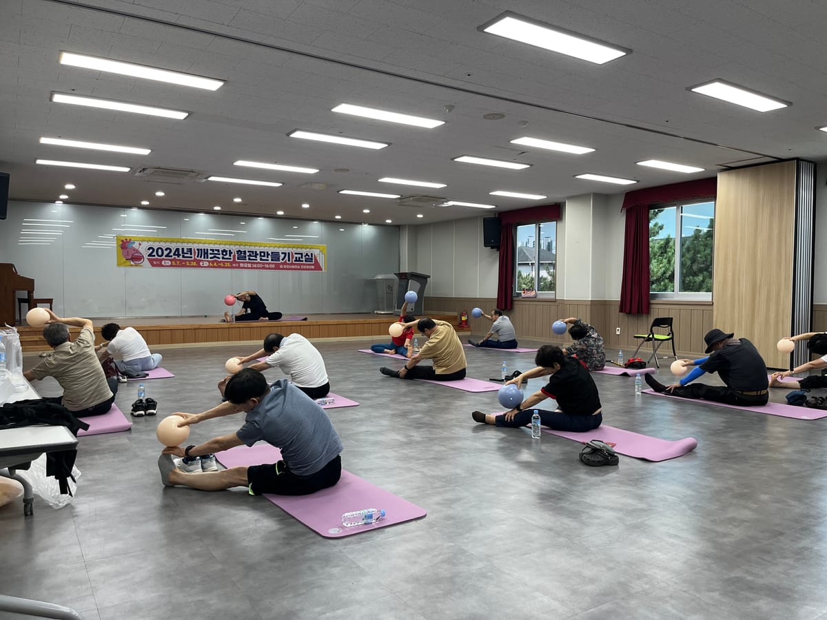 당진시보건소, 고혈압·당뇨 관리 위한 건강 교실 수강생 모집