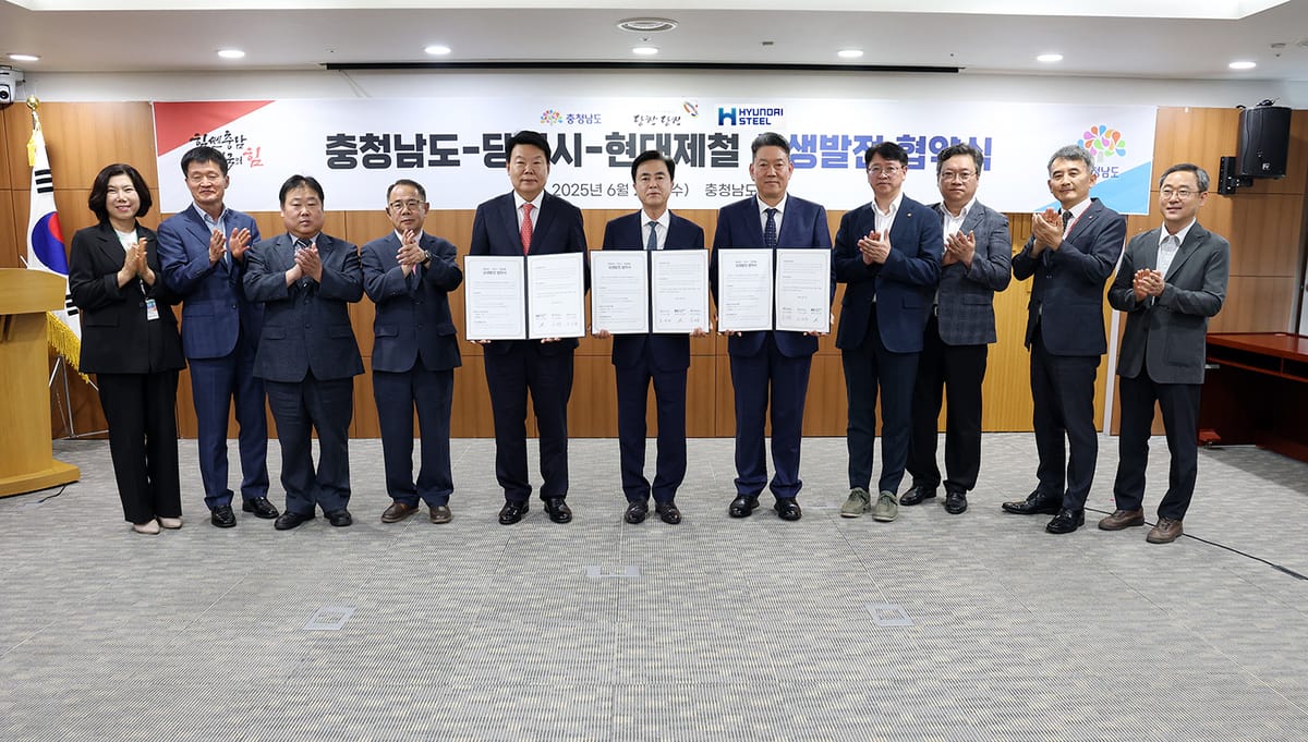 충남 당진 송산에 종합병원·자율형사립고 들어선다