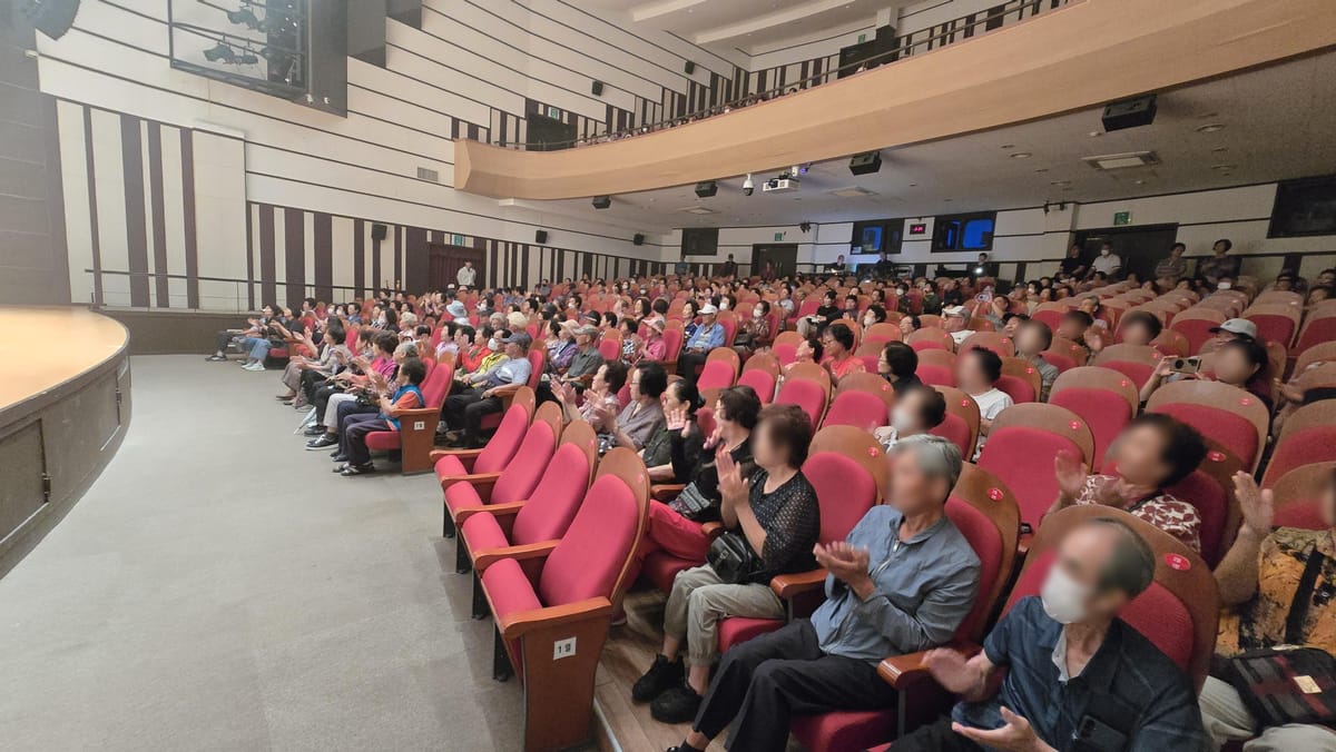 홍성사회복지관, 어르신 470명과 함께하는 따뜻한 문화 나눔