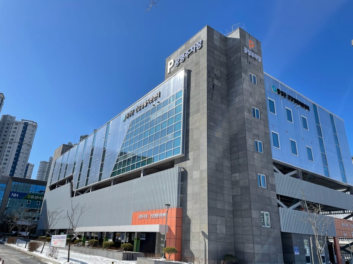 내포 건강생활지원센터, 임산부 등록·관리 ‘상시 운영’으로 확대