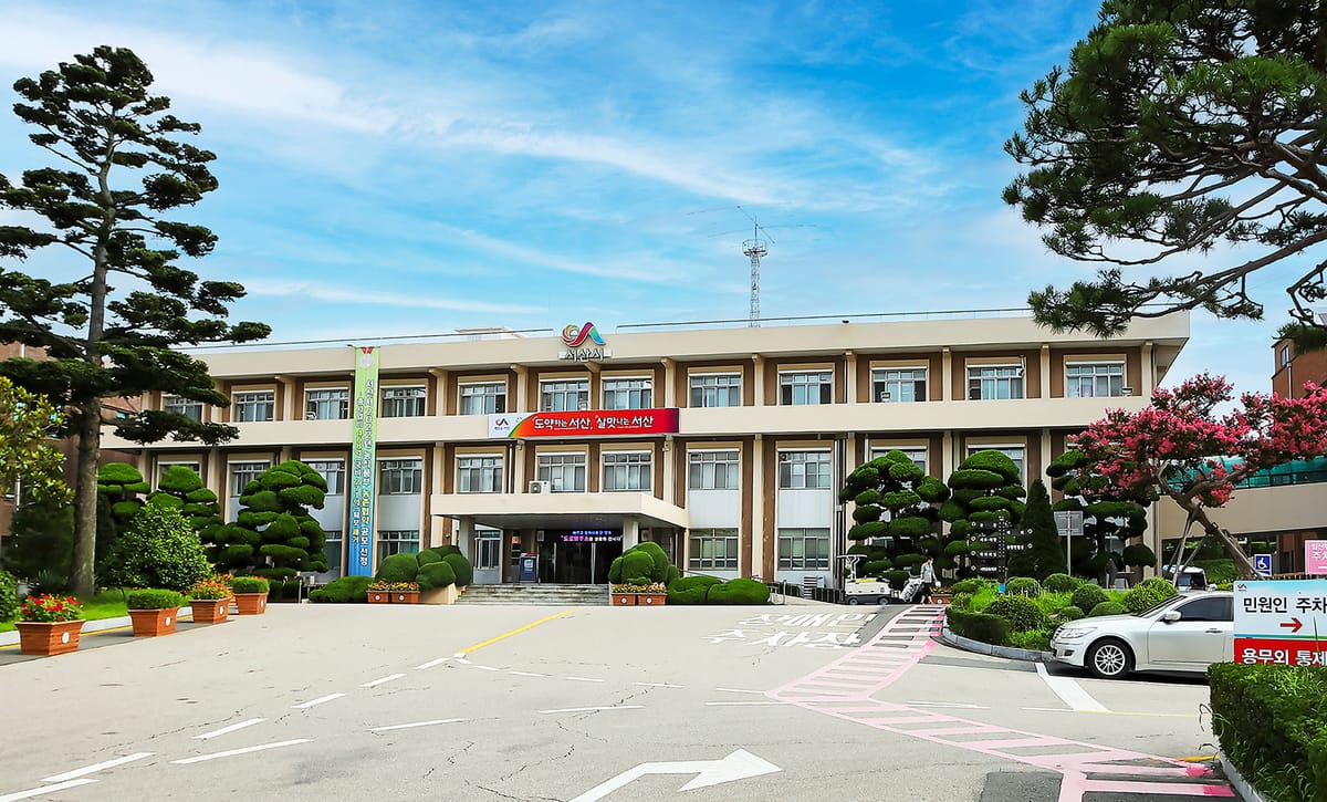 서산시, 사유지 무단 침입해 기독교단체 현수막 '기습 철거'... 보관도 안 하고 "없다"