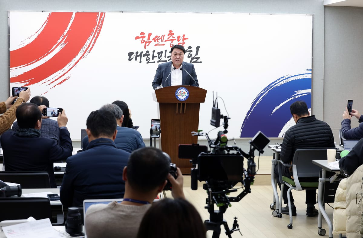 대산단지 ‘에너지 지산지소’ 길 텄다