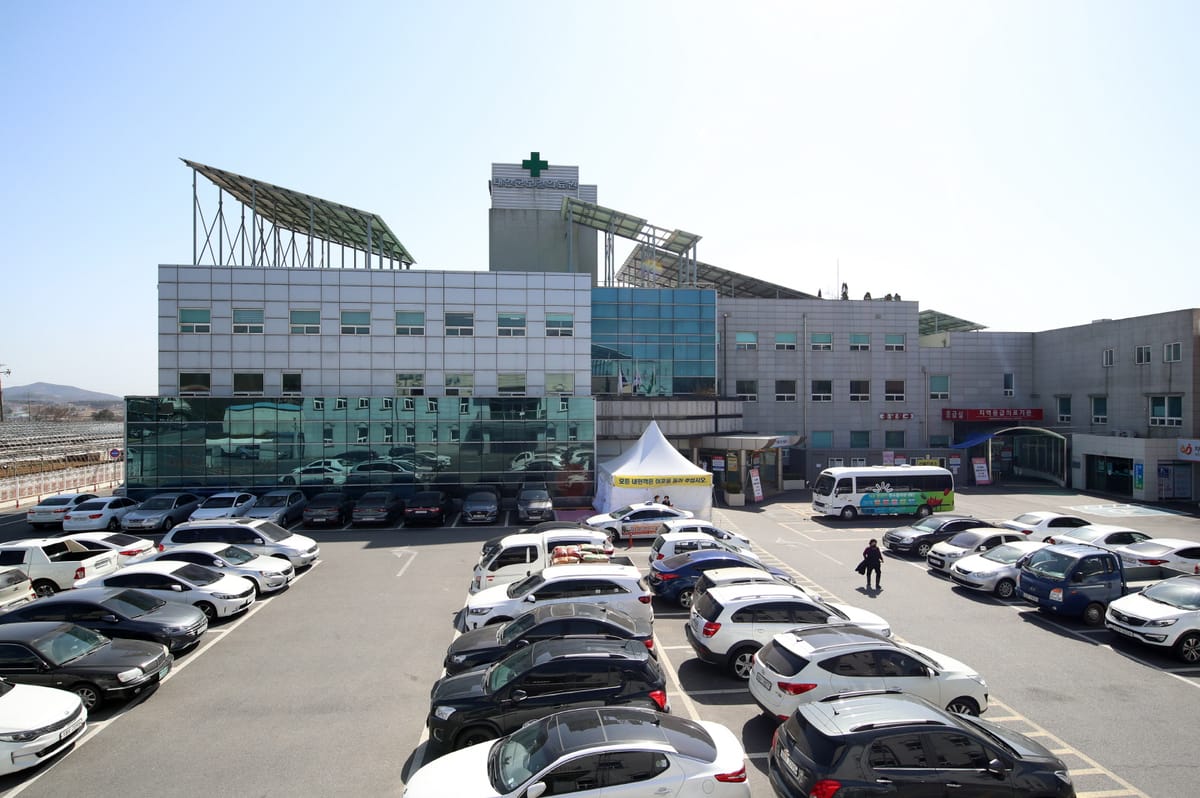 태안군, 맞춤형 신체활동 프로그램 본격 운영