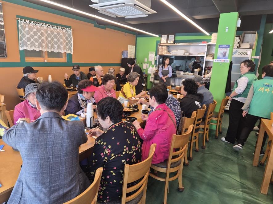 당진1동, 어르신 대상 점심 재능기부 나눔 행사 실시