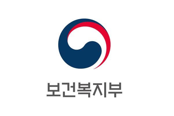 보건복지부, 장기요양기관 건전성 제고 위한 기획 현지조사 실시