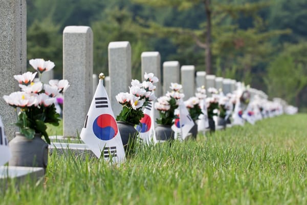 서산시, 제69회 현충일 추념식 열려