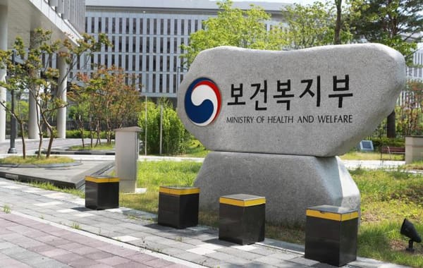 제2차 장기요양위원회 개최