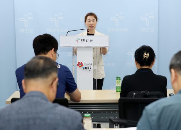 태안군, 군민 체감형 복지 실현 위해 서비스·인프라 구축에 총력