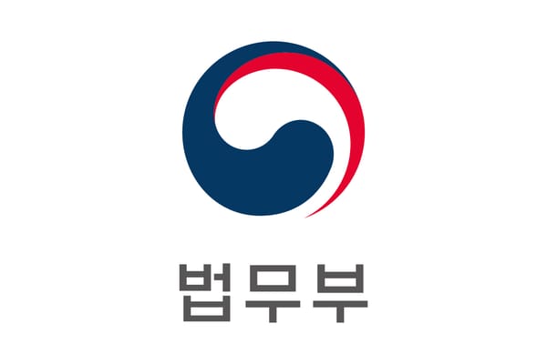범죄피해자 지원 위한 '스마일공익신탁' 열여덟 번째 나눔 실시