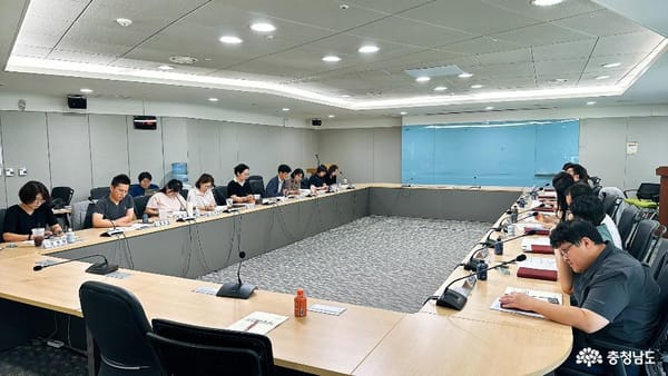 충남여성가족청소년사회서비스원, 충청남도와 2024년 2차 정책협의체 개최