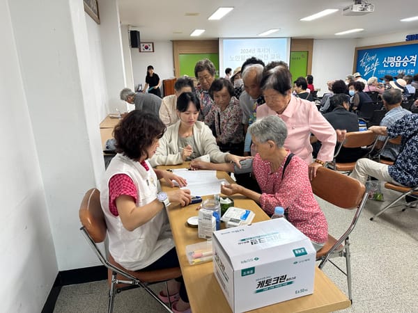당진시 신평면, 노인일자리 참여자 대상 안전 교육 실시