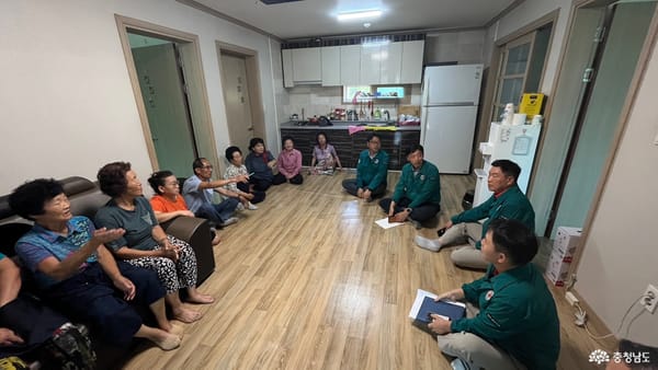충남도, 추석 맞아 이재민 36세대에 위문품 전달
