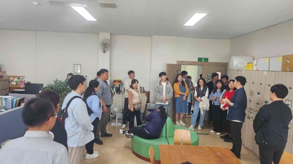 서천군 장애인복지 종사자, 역량 강화 선진지 견학