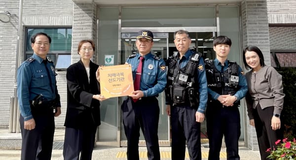 태안군, 안면읍 2개 기관 ‘치매극복 선도단체’ 지정