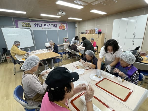 당진시 치매안심센터, ‘초로기 치매 환자’ 쉼터 프로그램 성공적 운영
