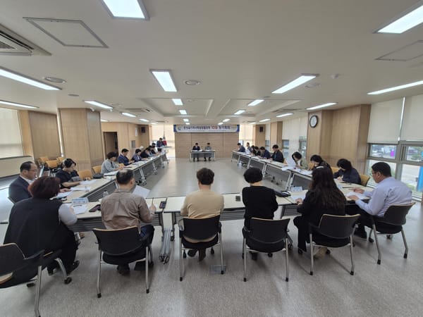 홍성읍 지역사회보장협의체, 10월 정기회의 개최