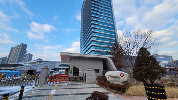 2025년도 장기요양 수가 및 제도개선 사항