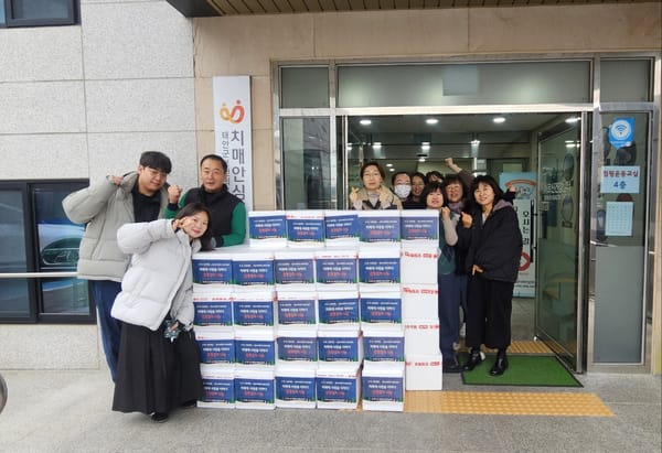 태안군치매안심센터, ‘행복한 노년’ 위한 성과 돋보여