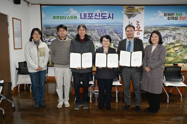 홍성군, 장기요양 재택의료센터 시범사업 2년 연속 선정