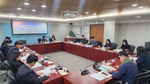 충남도, 청년·여성·가족 분야 주요 업무 논의