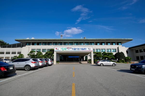 태안군, 통합돌봄 시범사업 선정…보편적 돌봄체계 본격 구축