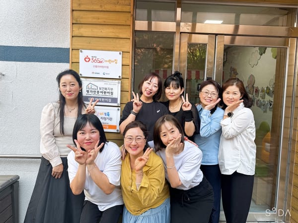 홍성군, ‘365×24 어린이집’ 운영 본격화…야간·새벽 돌봄 공백 해소