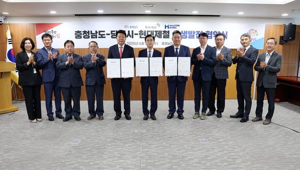 충남 당진 송산에 종합병원·자율형사립고 들어선다