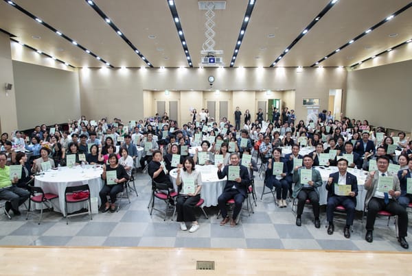 당진시, 제26회 사회복지의 날 기념행사 성료