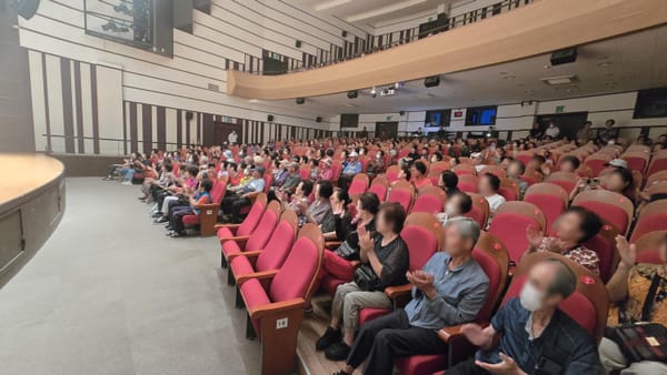 홍성사회복지관, 어르신 470명과 함께하는 따뜻한 문화 나눔