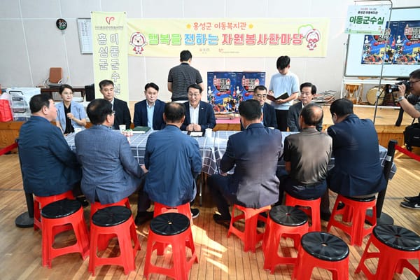 홍성군, 찾아가는 이동복지관 큰 호응