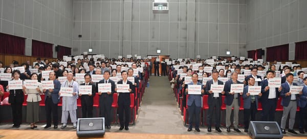 충남도, 제26회 사회복지의 날 기념식 개최