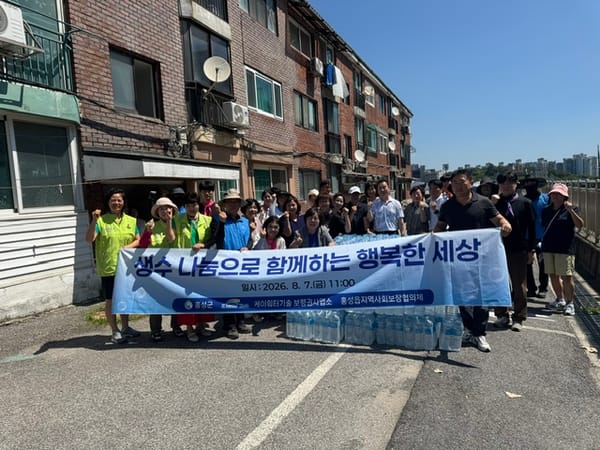 홍성군, 민·관 협력으로 취약계층 폭염 안전 살펴
